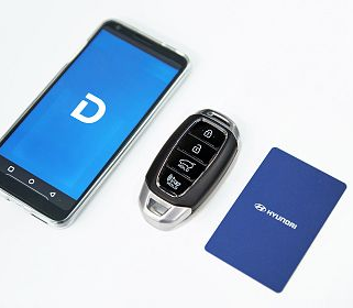 Hyundai dezvolta cheia digitala prin intermediul unei aplicatii pentru smartphone