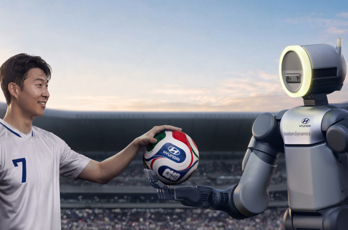 Hyundai Goal of the Tournament