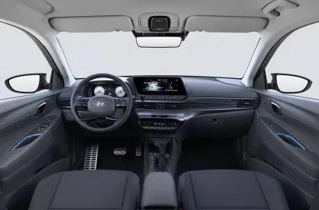 Iluminarea ambientala.