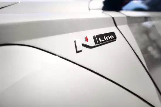 Logo-ul N Line.