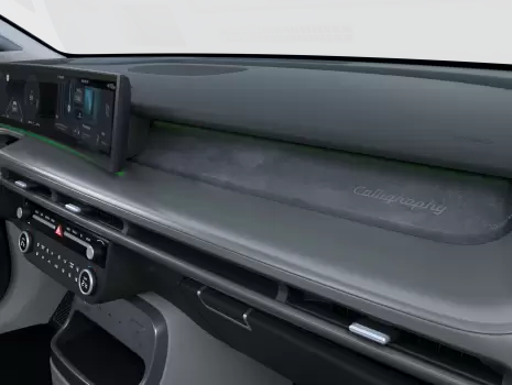 Spatiul tau rafinat si linistitor.