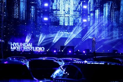 Hyundai Motor Company – festival drive-in in Coreea de Sud