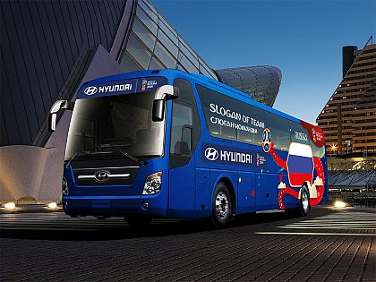 Hyundai demareaza competitia „Be there with Hyundai”, in calitate de partener oficial al FIFA World Cup RussiaTM 2018