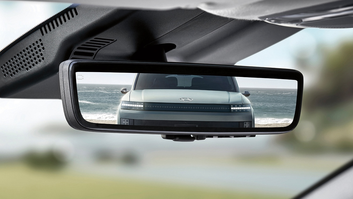 Oglinda Centrala Digitala