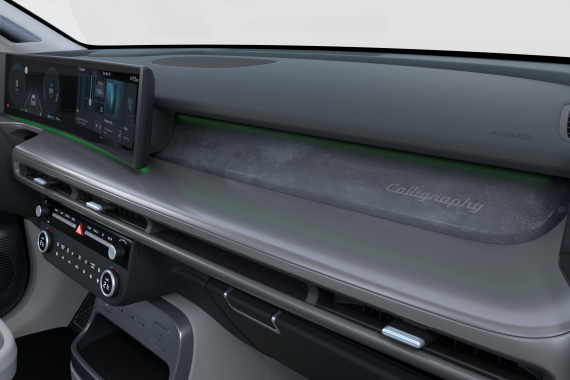 Hyundai Auto Romania