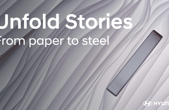 Premiera mondială a modelului electric IONIQ 3, la expoziția Hyundai din cadrul Milan Design Week 2026