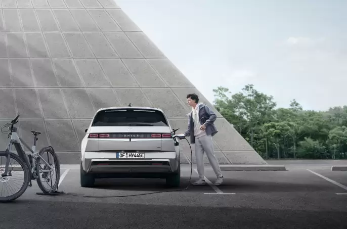 Incarcare ultra-rapida.