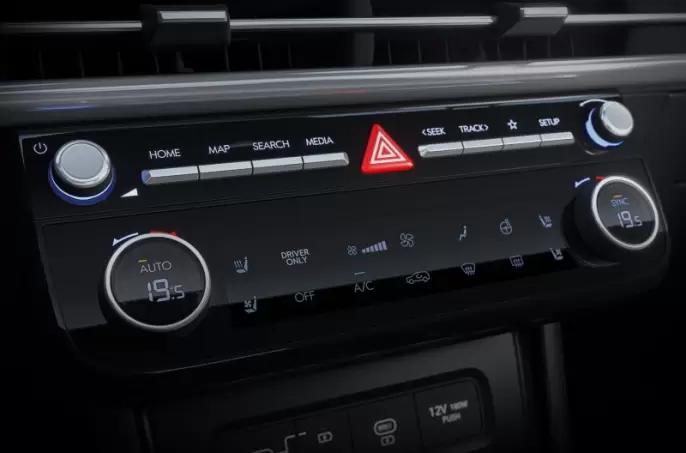 Sistem automat de climatizare.